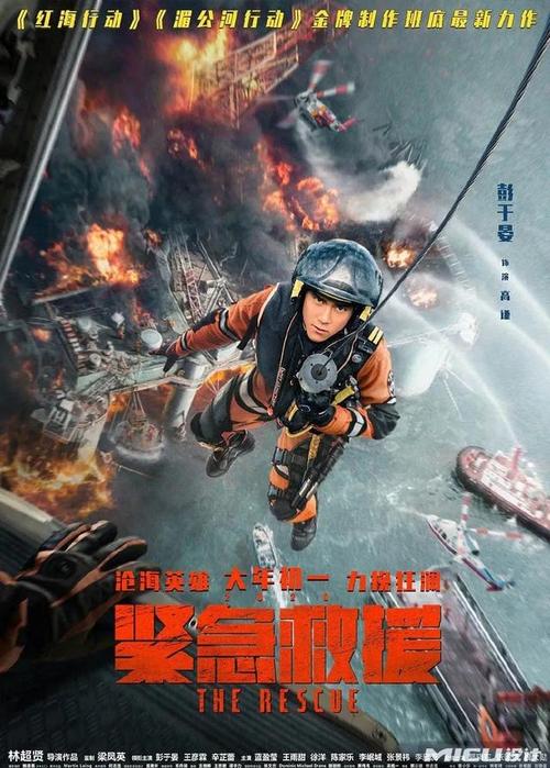 假高中毕业证怎么制作